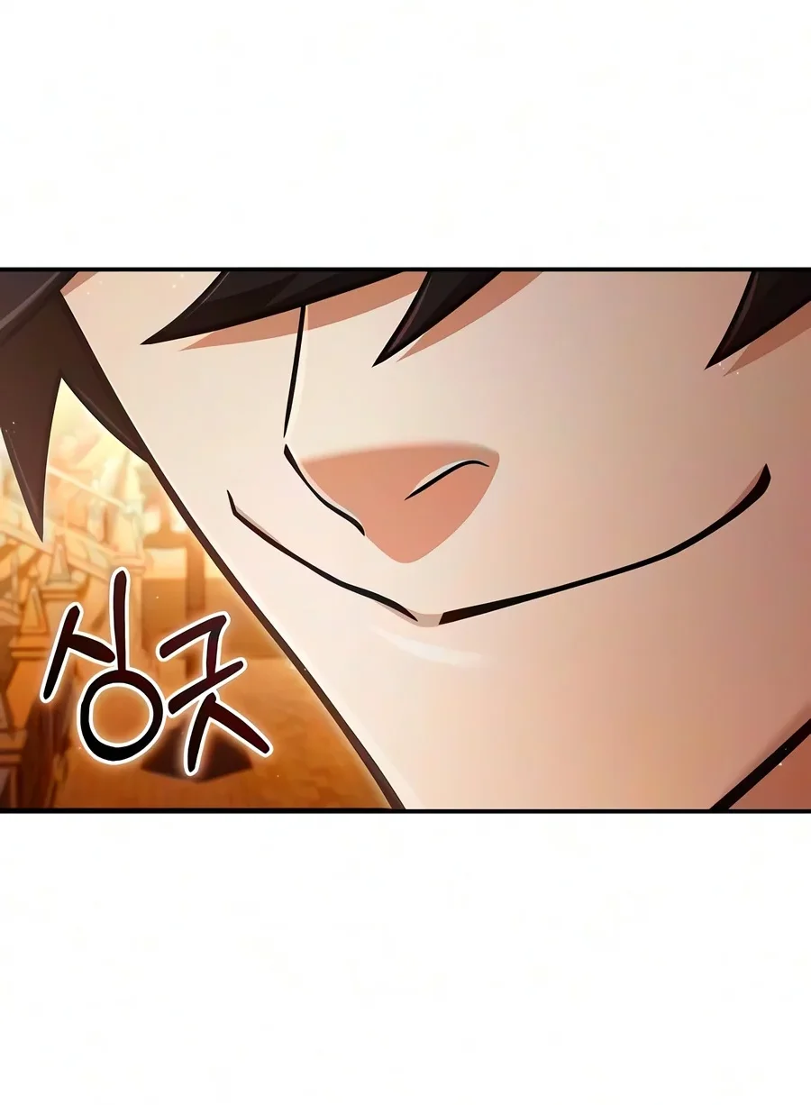A Cadet Becomes a Prophet?! Chapter 58 - halaman 3