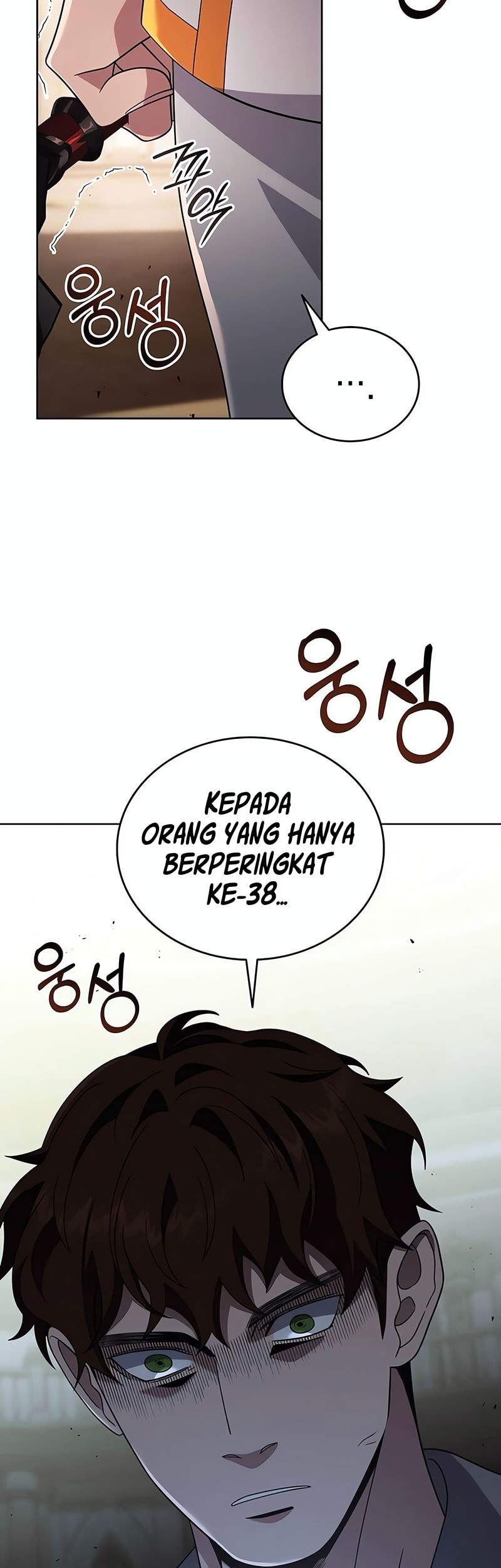 A Cadet Becomes A Prophet?! Chapter 6 - halaman 20
