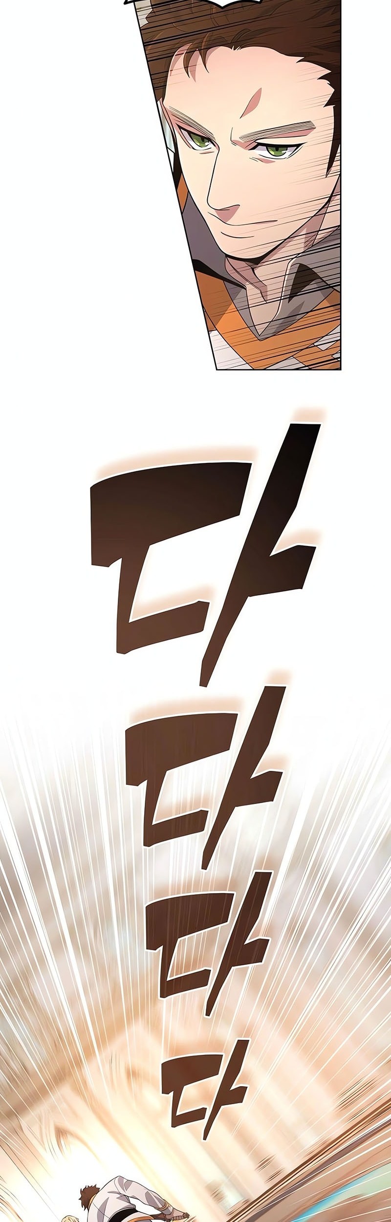 A Cadet Becomes A Prophet?! Chapter 6 - halaman 3