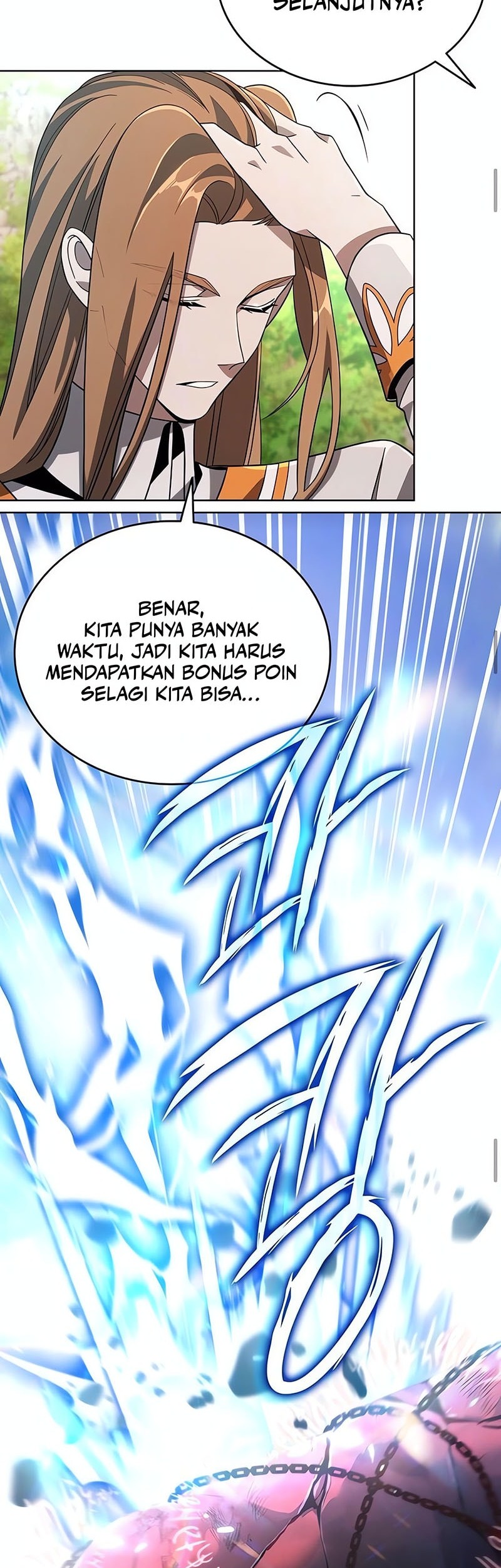 A Cadet Becomes A Prophet?! Chapter 6 - halaman 86