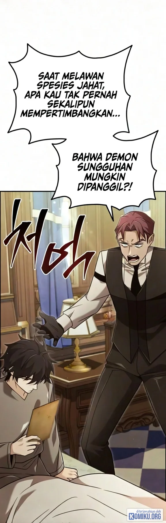 A Cadet Becomes a Prophet?! Chapter 60 - halaman 19
