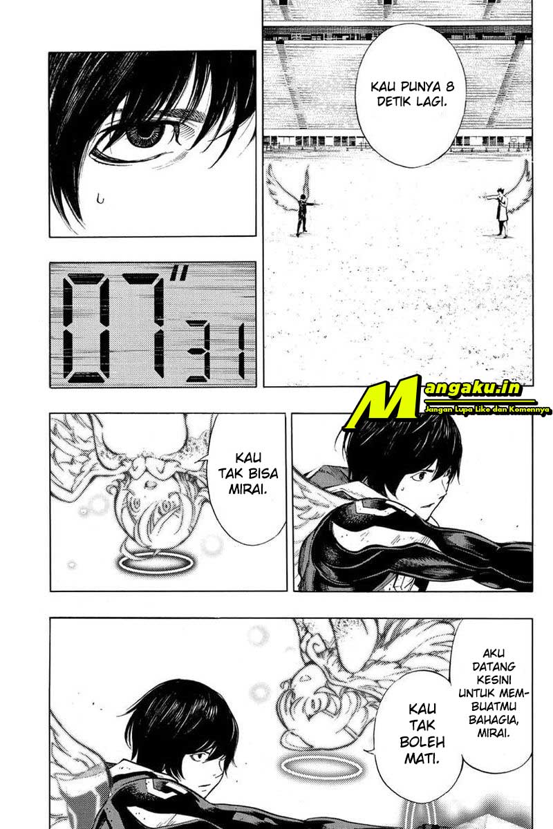A Callous Chairman’s Summer Chapter 1 - halaman 12