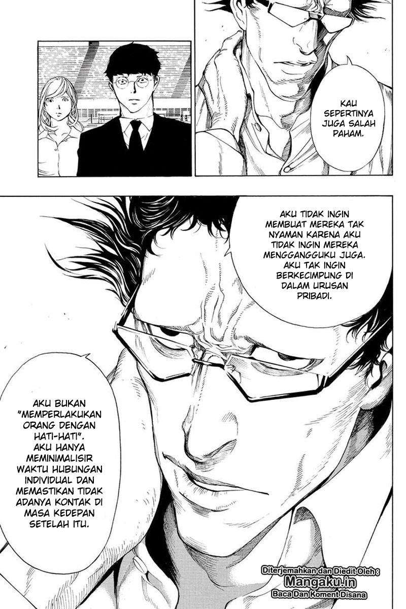 A Callous Chairman’s Summer Chapter 2 - halaman 11