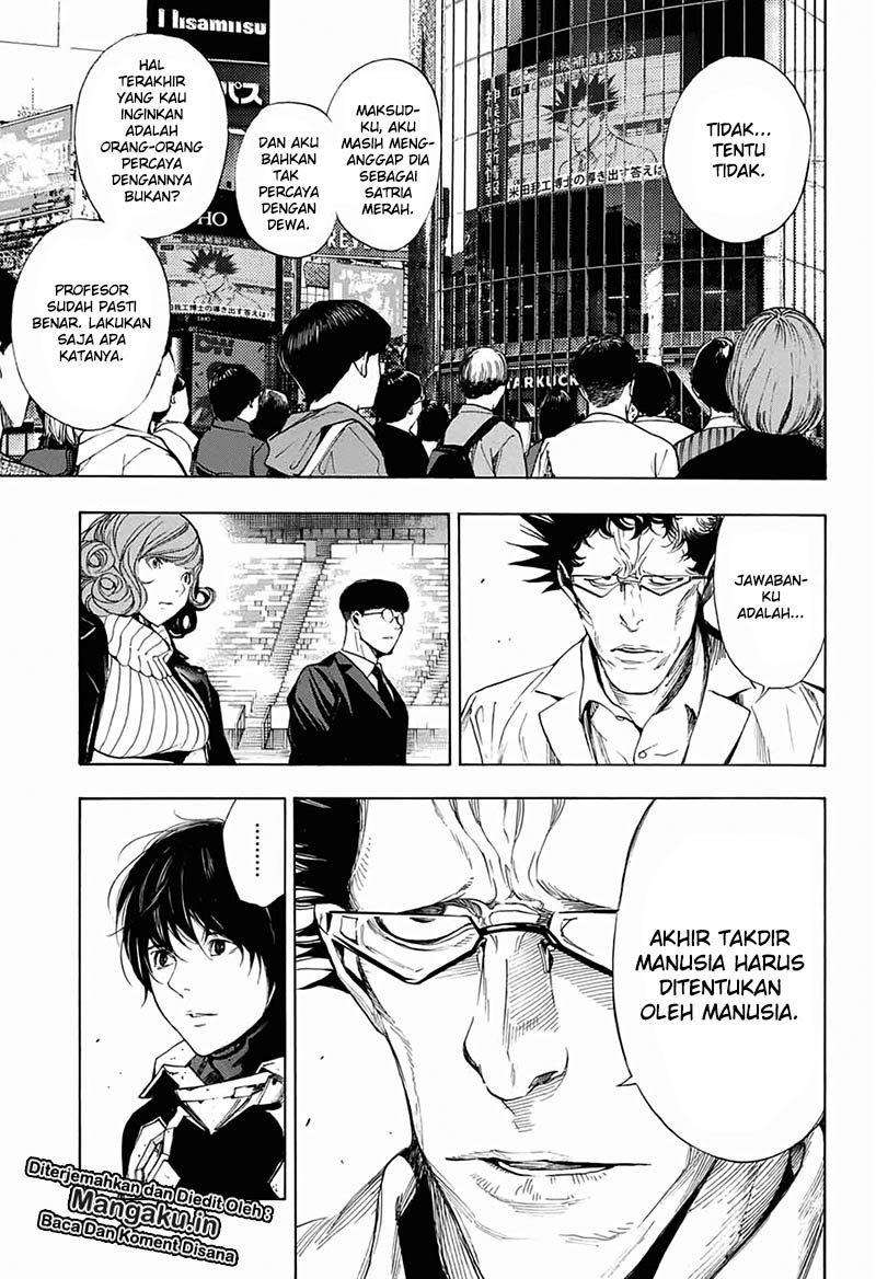 A Callous Chairman’s Summer Chapter 3 - halaman 6
