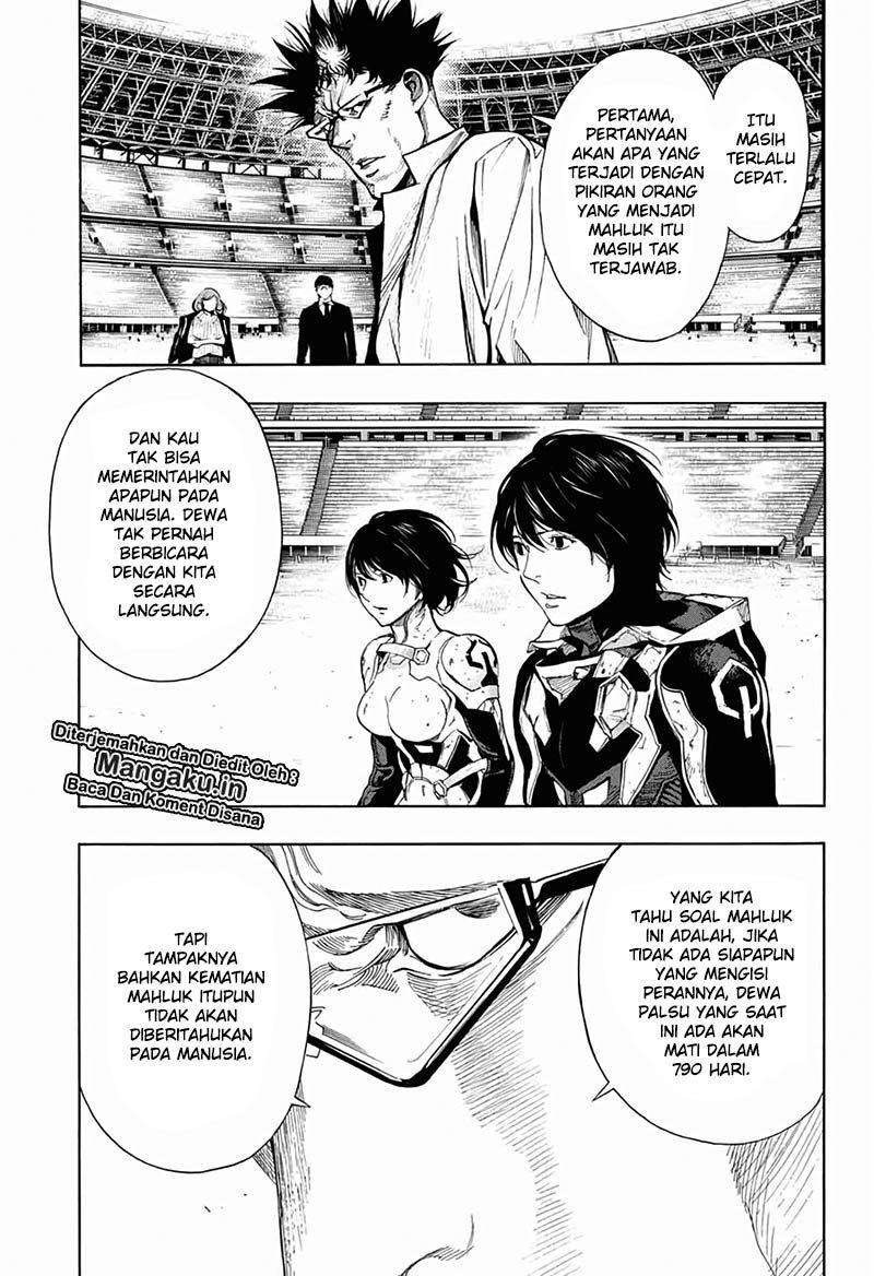 A Callous Chairman’s Summer Chapter 3 - halaman 8