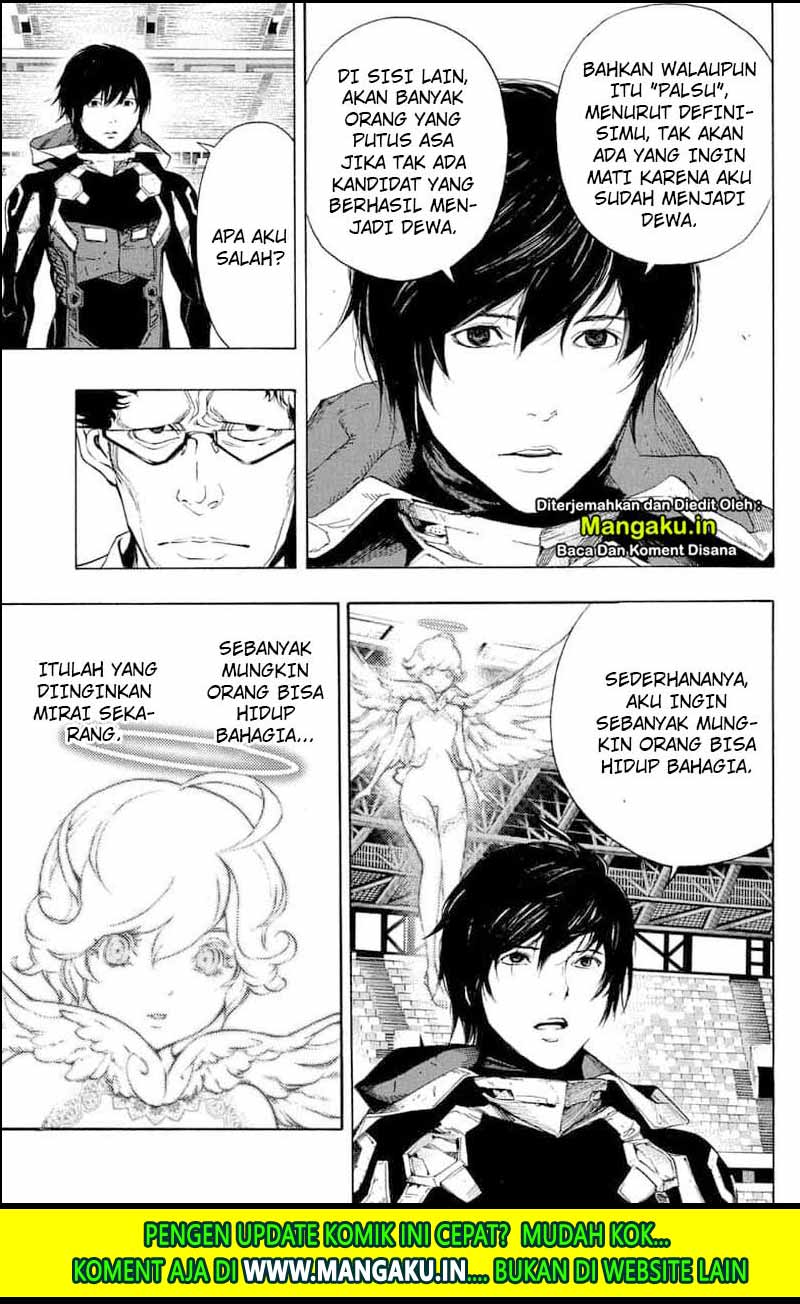 A Callous Chairman’s Summer Chapter 4 - halaman 14