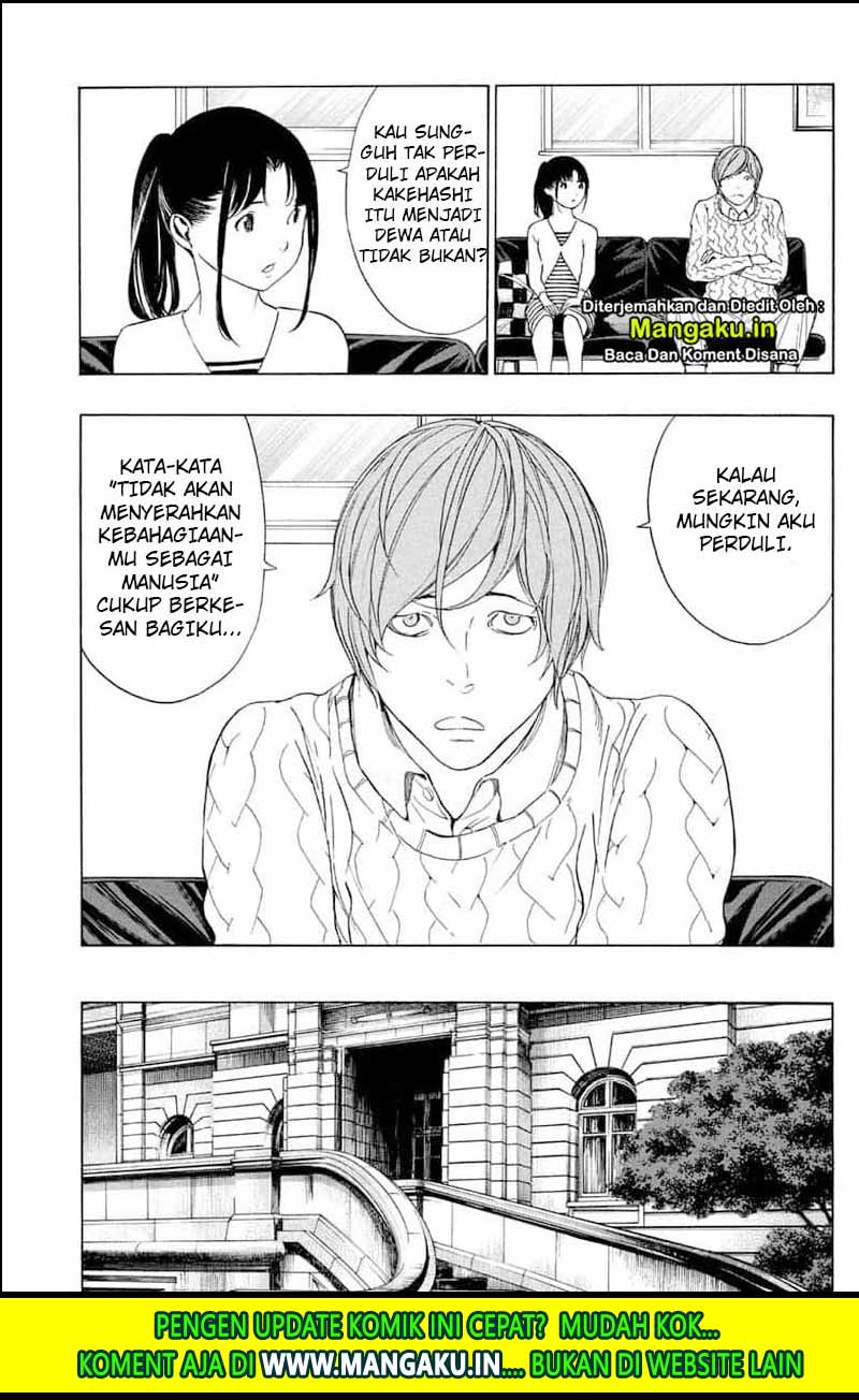 A Callous Chairman’s Summer Chapter 4 - halaman 20
