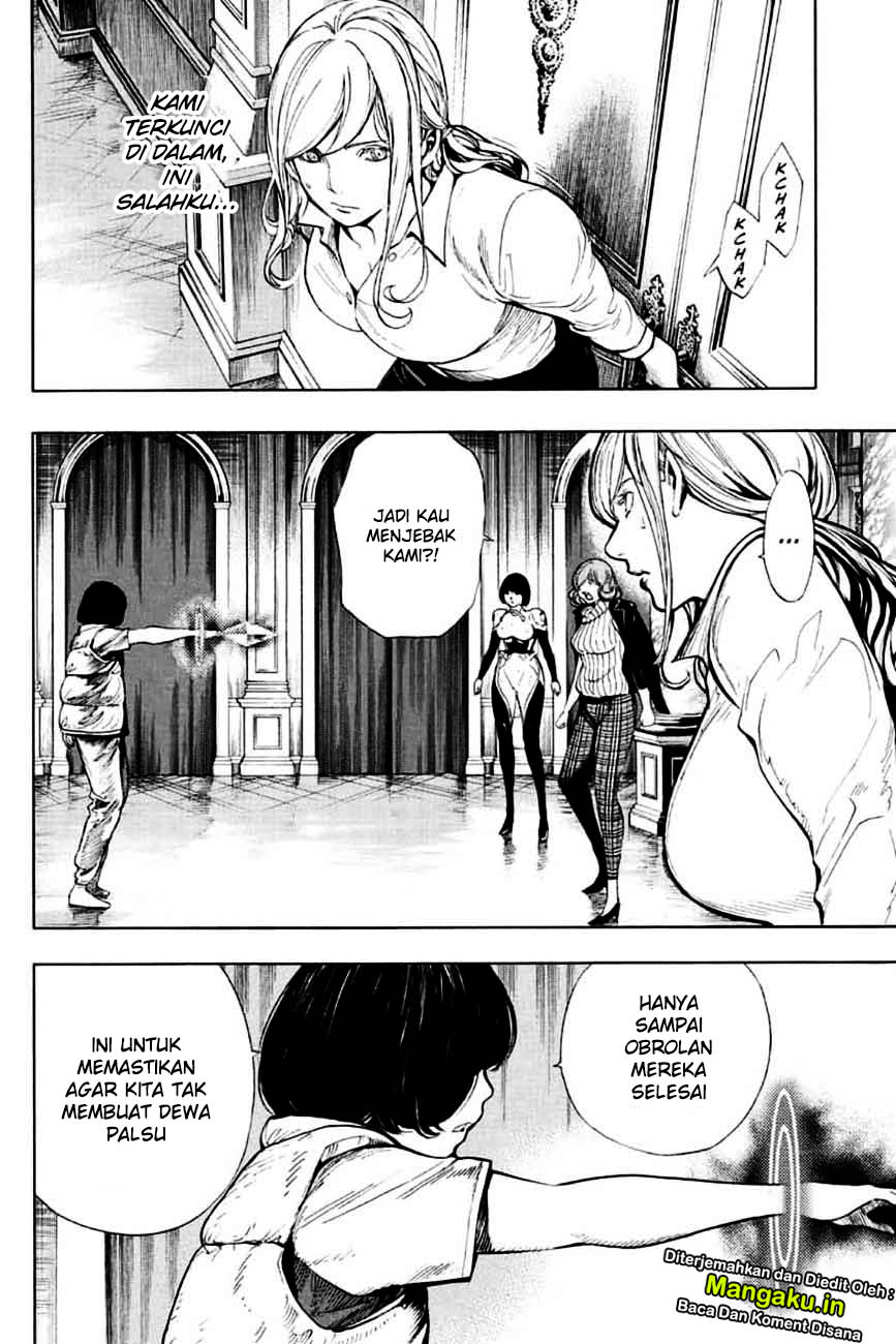 A Callous Chairman’s Summer Chapter 5 - halaman 3
