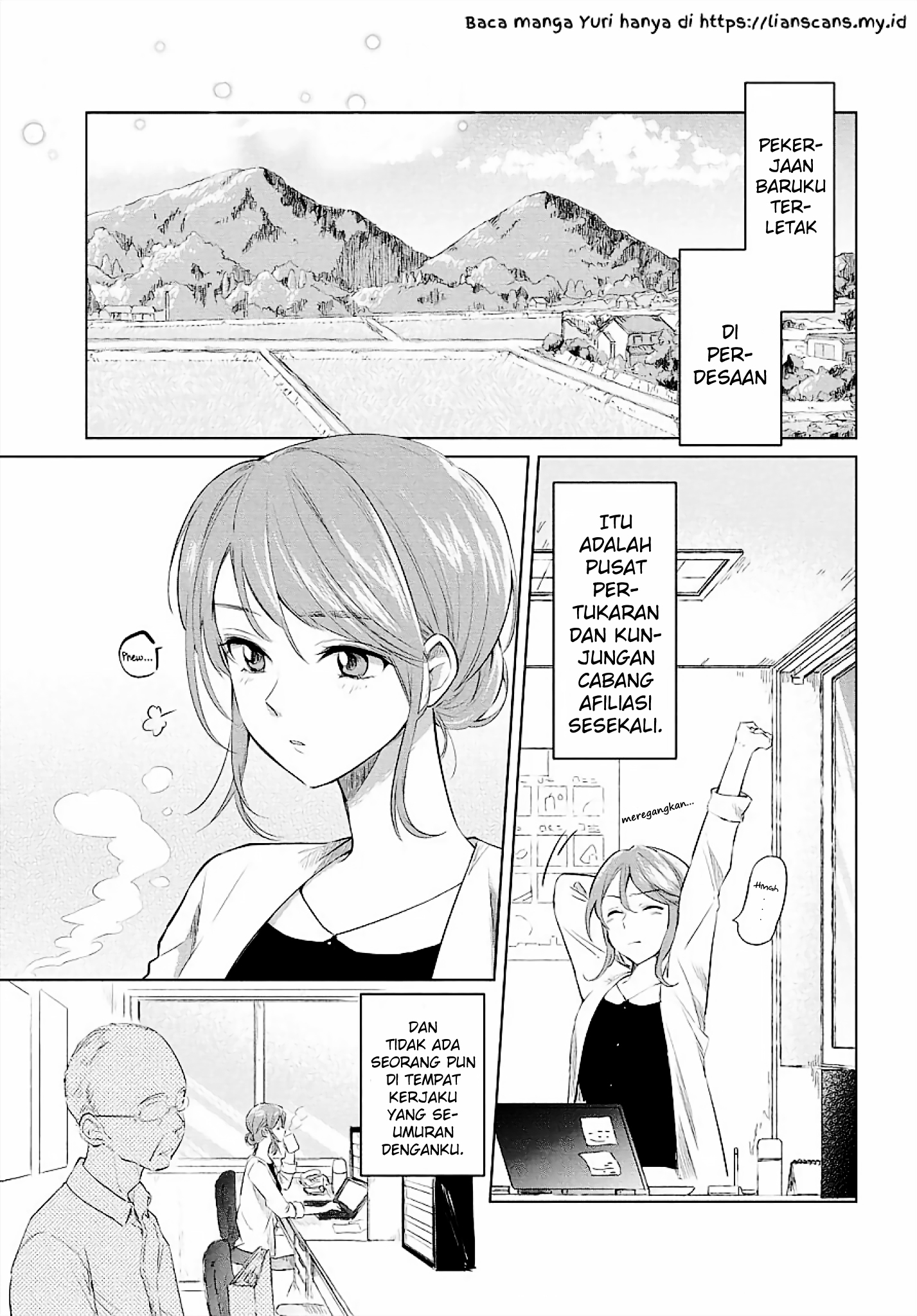 A Carefree Life Chapter 0 - halaman 1