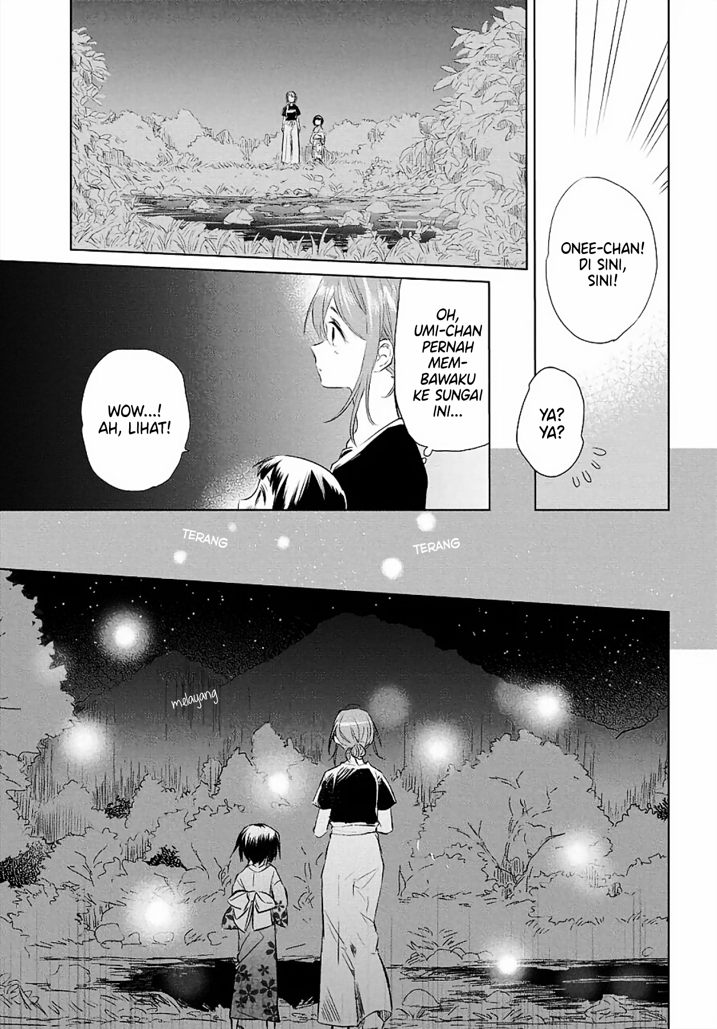 A Carefree Life Chapter 0 - halaman 11