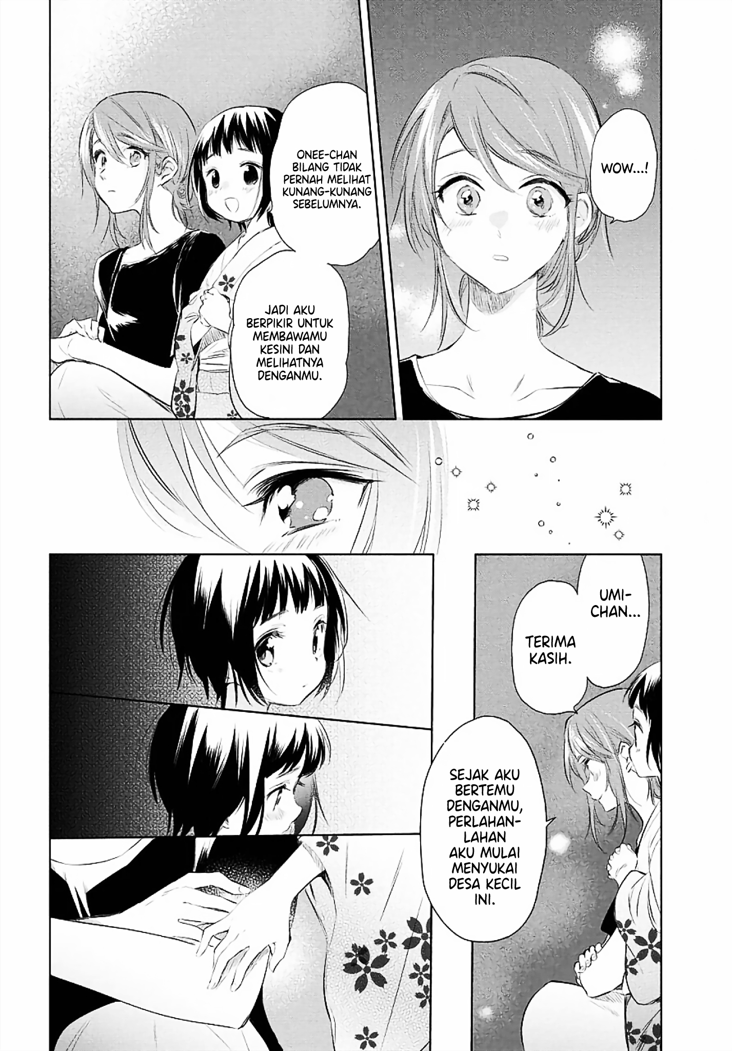 A Carefree Life Chapter 0 - halaman 12