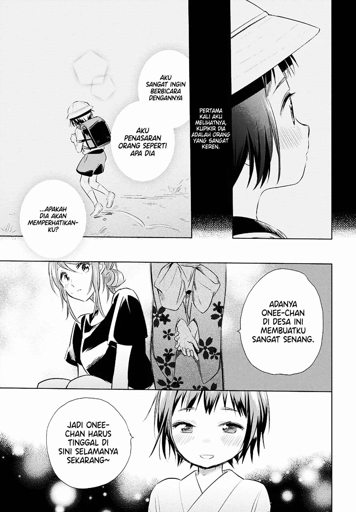 A Carefree Life Chapter 0 - halaman 15