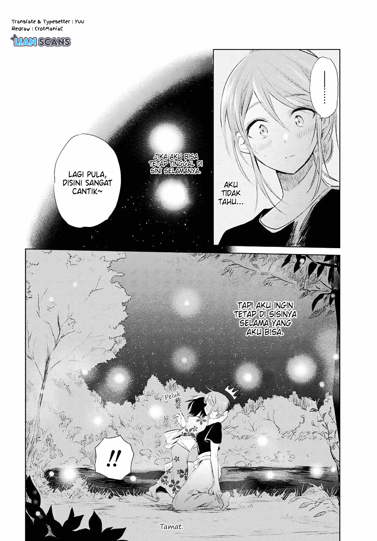 A Carefree Life Chapter 0 - halaman 16