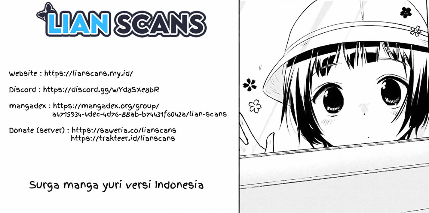 A Carefree Life Chapter 0 - halaman 17