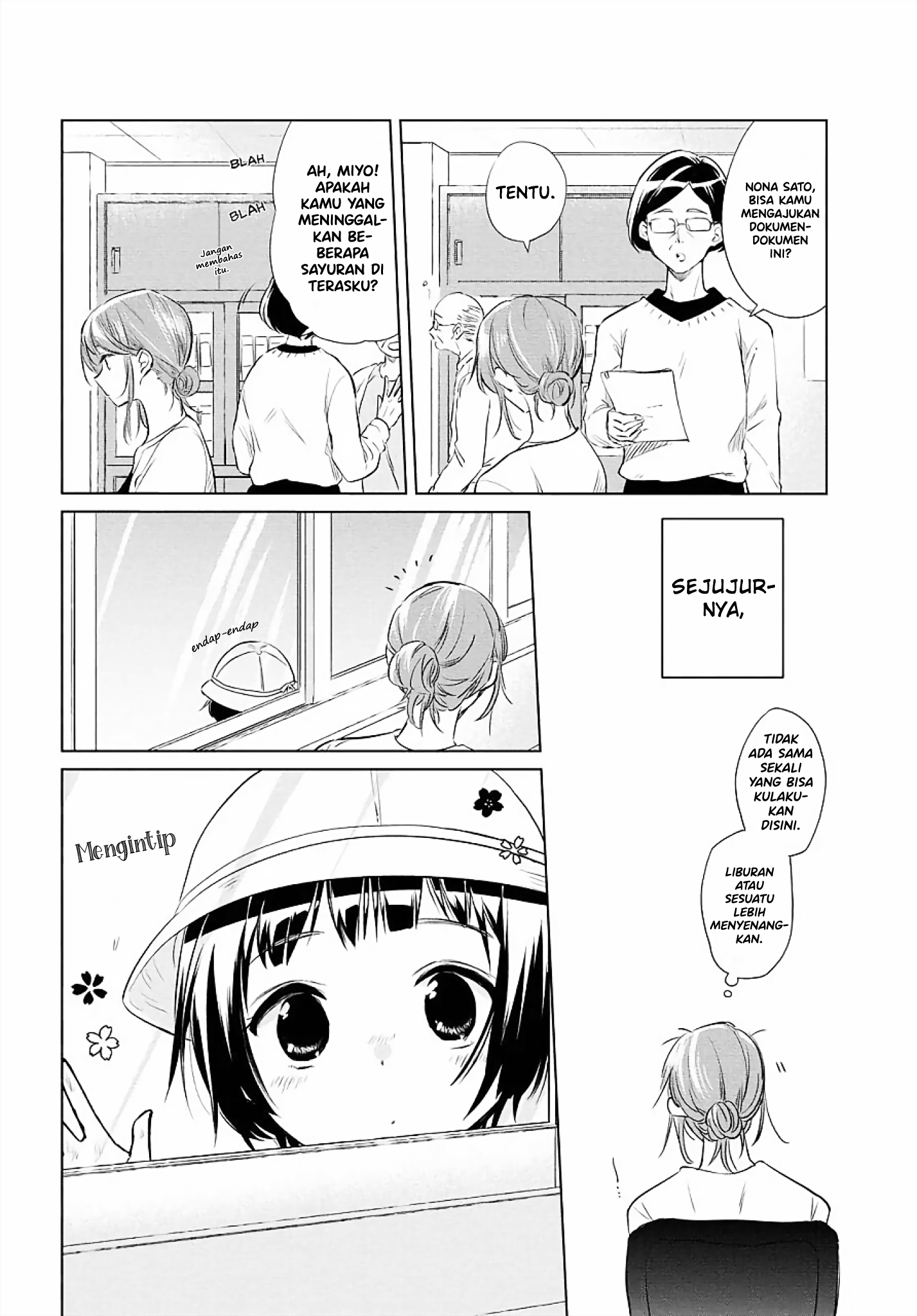 A Carefree Life Chapter 0 - halaman 2