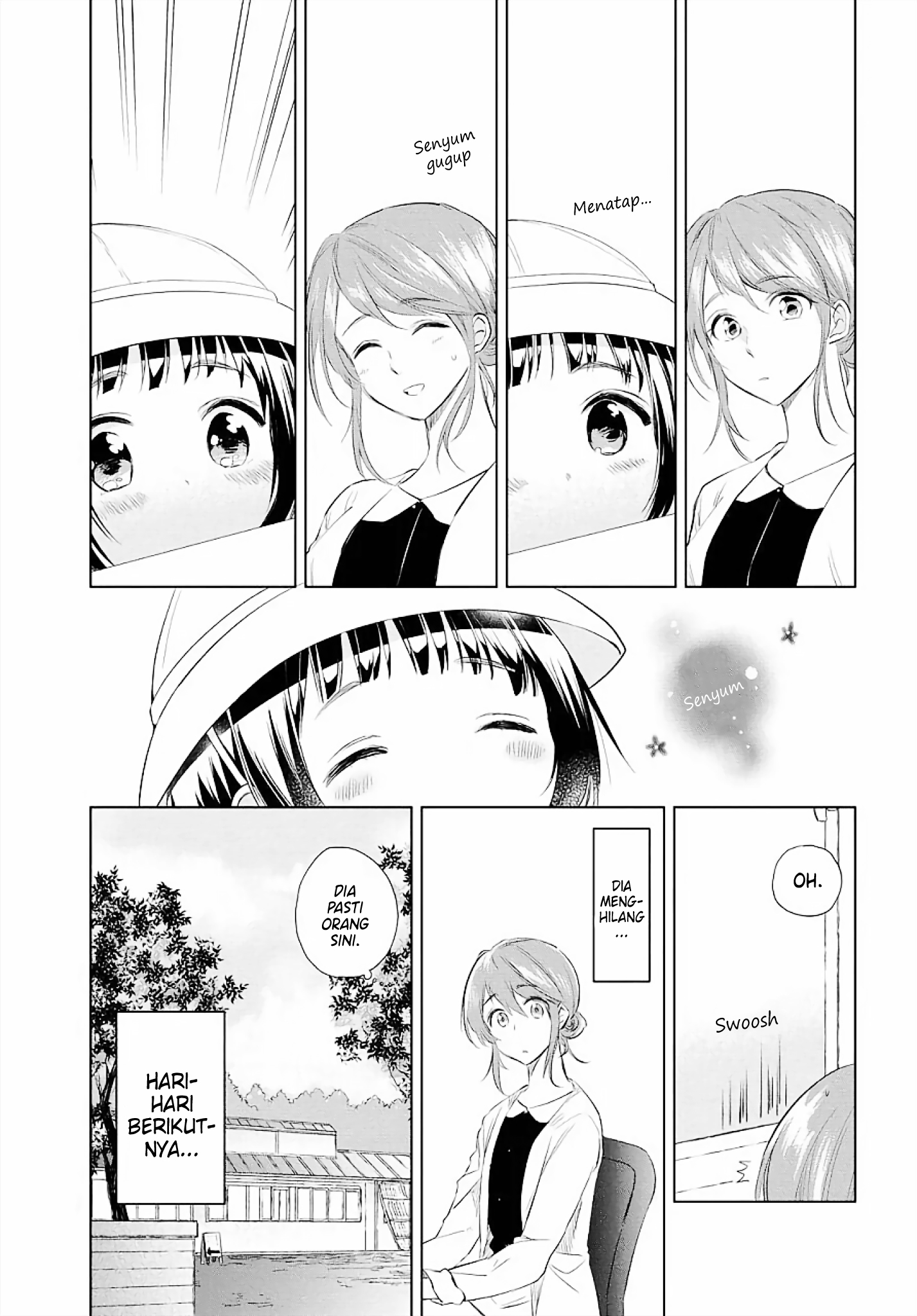 A Carefree Life Chapter 0 - halaman 3