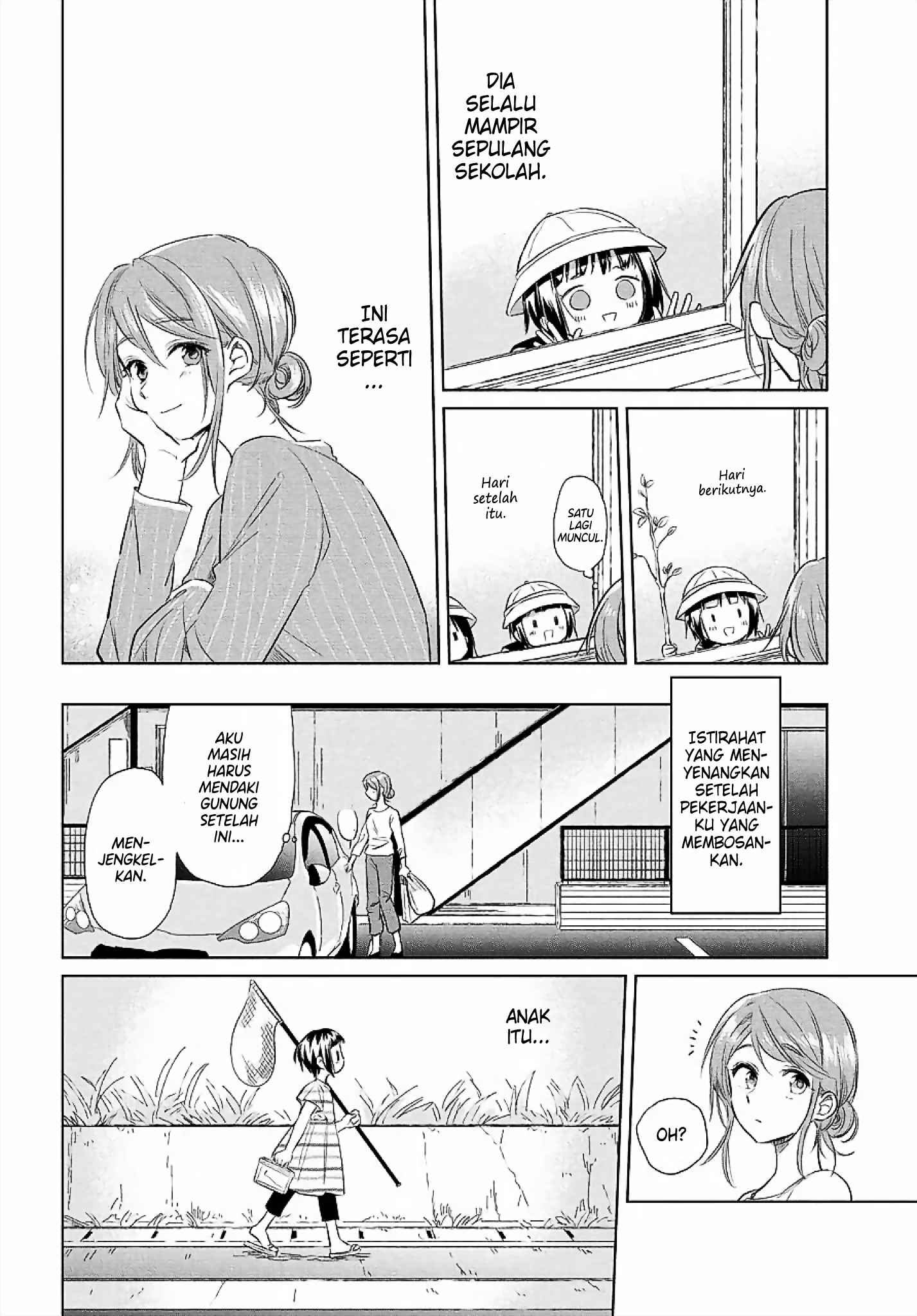 A Carefree Life Chapter 0 - halaman 4