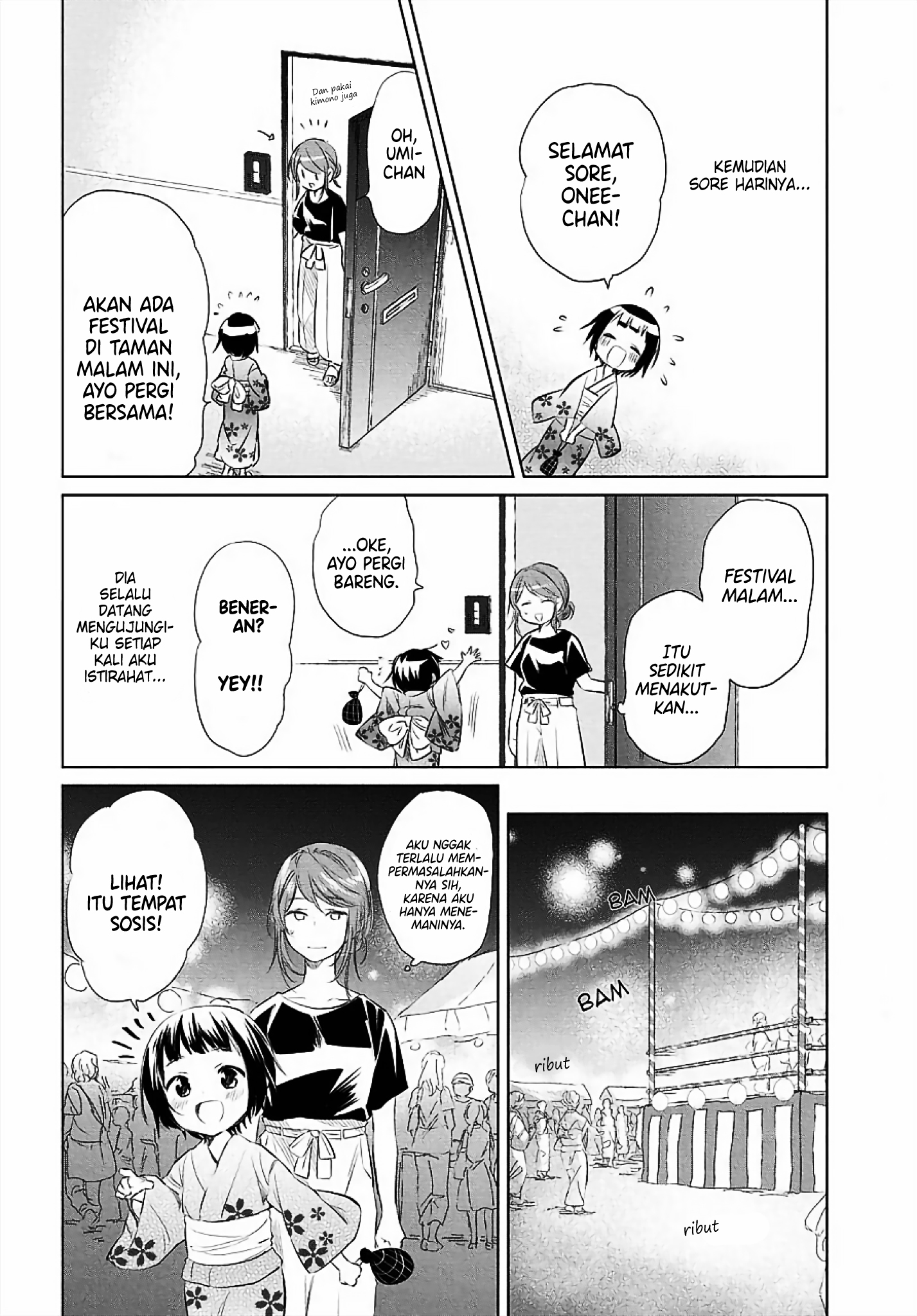 A Carefree Life Chapter 0 - halaman 8