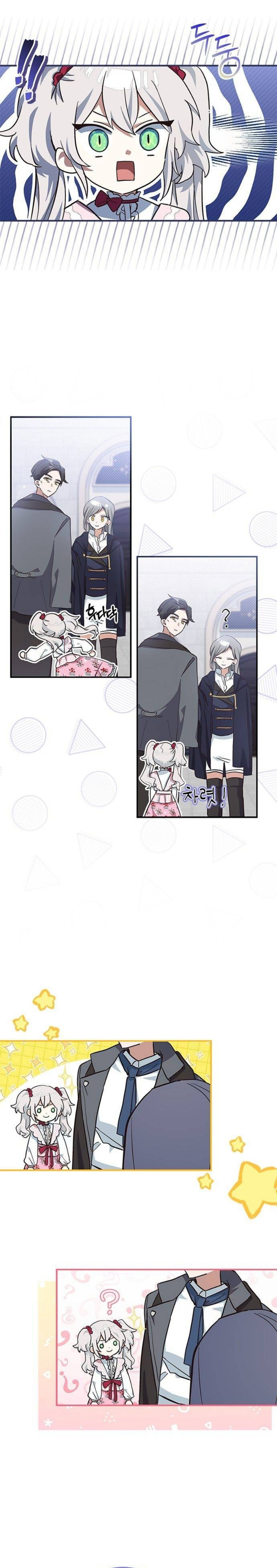 A Cat, Adopted by a Wolf Family? Chapter 10 - halaman 17