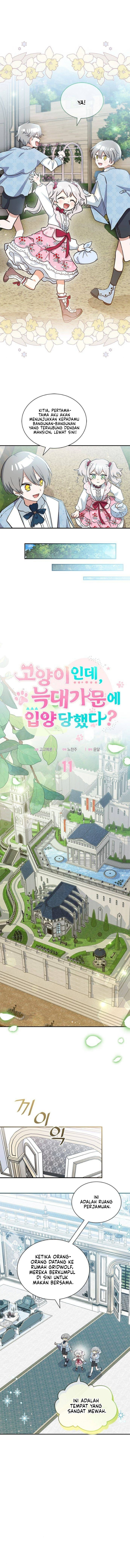 A Cat, Adopted by a Wolf Family? Chapter 11 - halaman 2