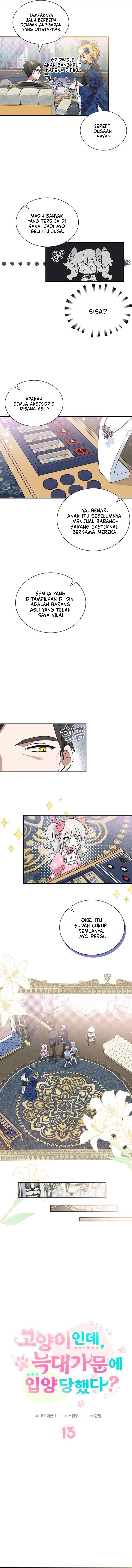 A Cat, Adopted by a Wolf Family? Chapter 13 - halaman 6