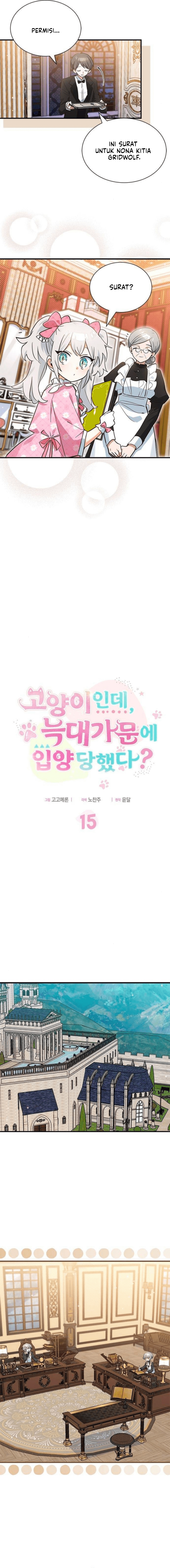 A Cat, Adopted by a Wolf Family? Chapter 15 - halaman 3