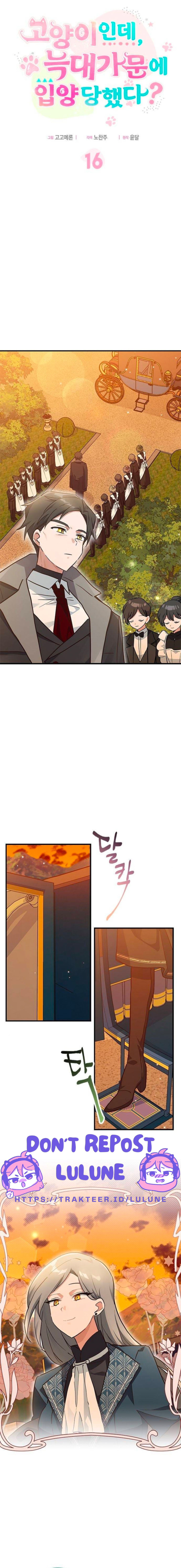 A Cat, Adopted by a Wolf Family? Chapter 16 - halaman 5