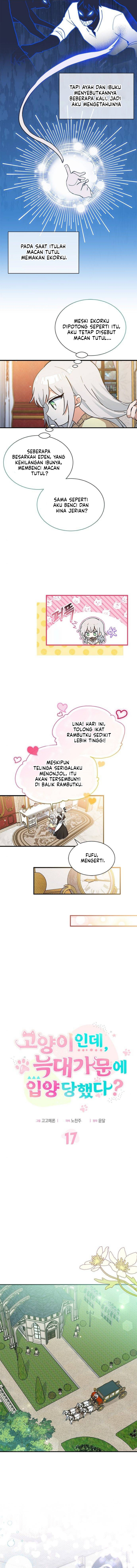 A Cat, Adopted by a Wolf Family? Chapter 17 - halaman 3
