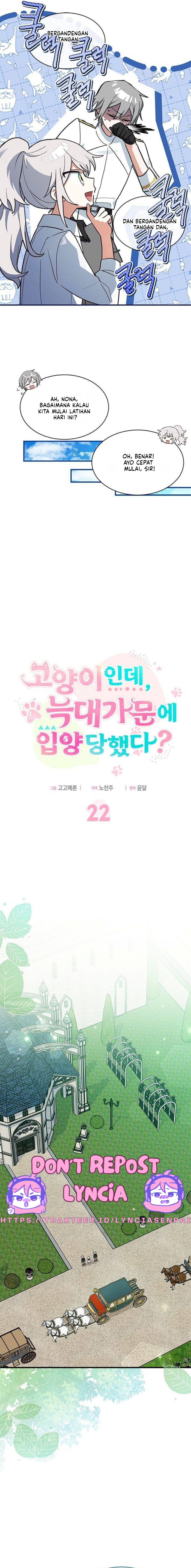 A Cat, Adopted by a Wolf Family? Chapter 22 - halaman 4