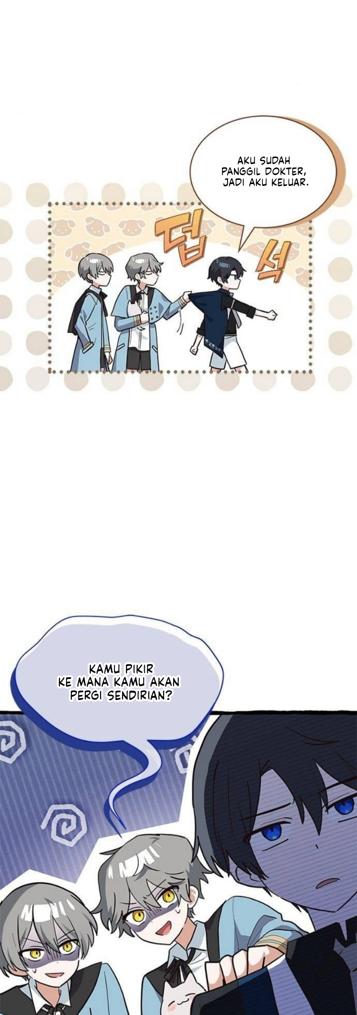 A Cat, Adopted by a Wolf Family? Chapter 24 - halaman 30