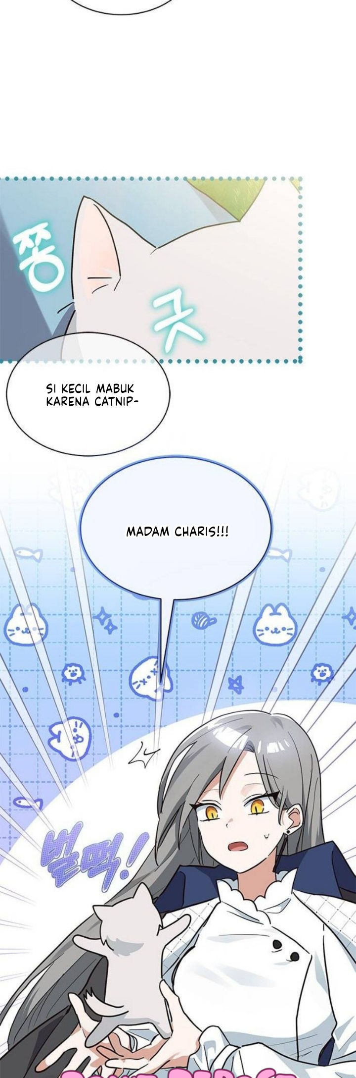 A Cat, Adopted by a Wolf Family? Chapter 24 - halaman 44
