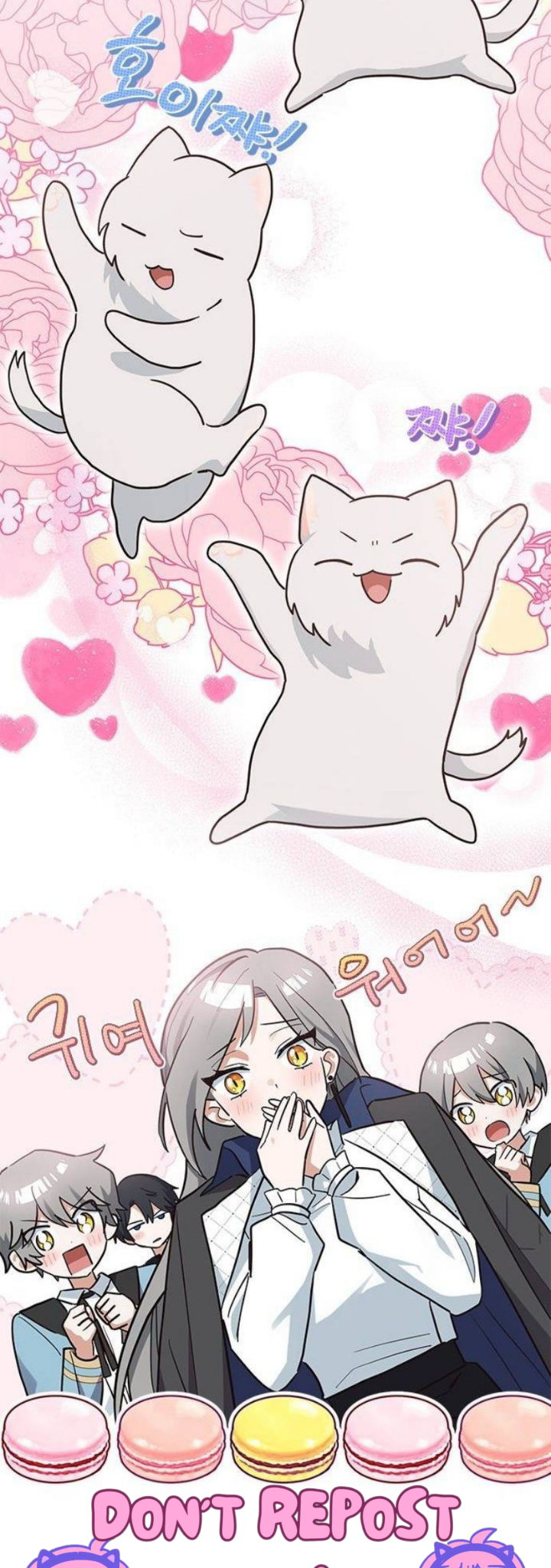 A Cat, Adopted by a Wolf Family? Chapter 24 - halaman 47