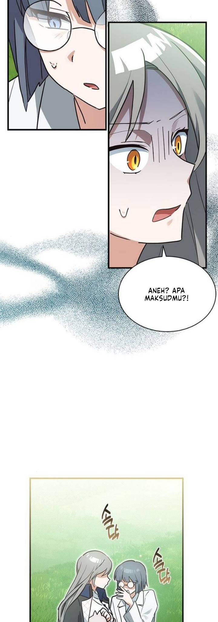A Cat, Adopted by a Wolf Family? Chapter 24 - halaman 50