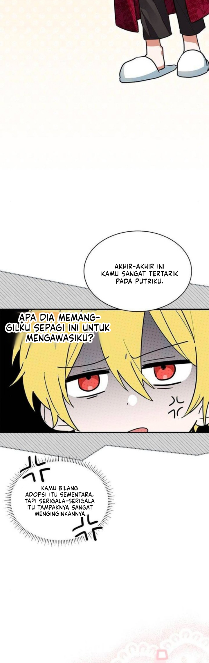 A Cat, Adopted by a Wolf Family? Chapter 25 - halaman 11