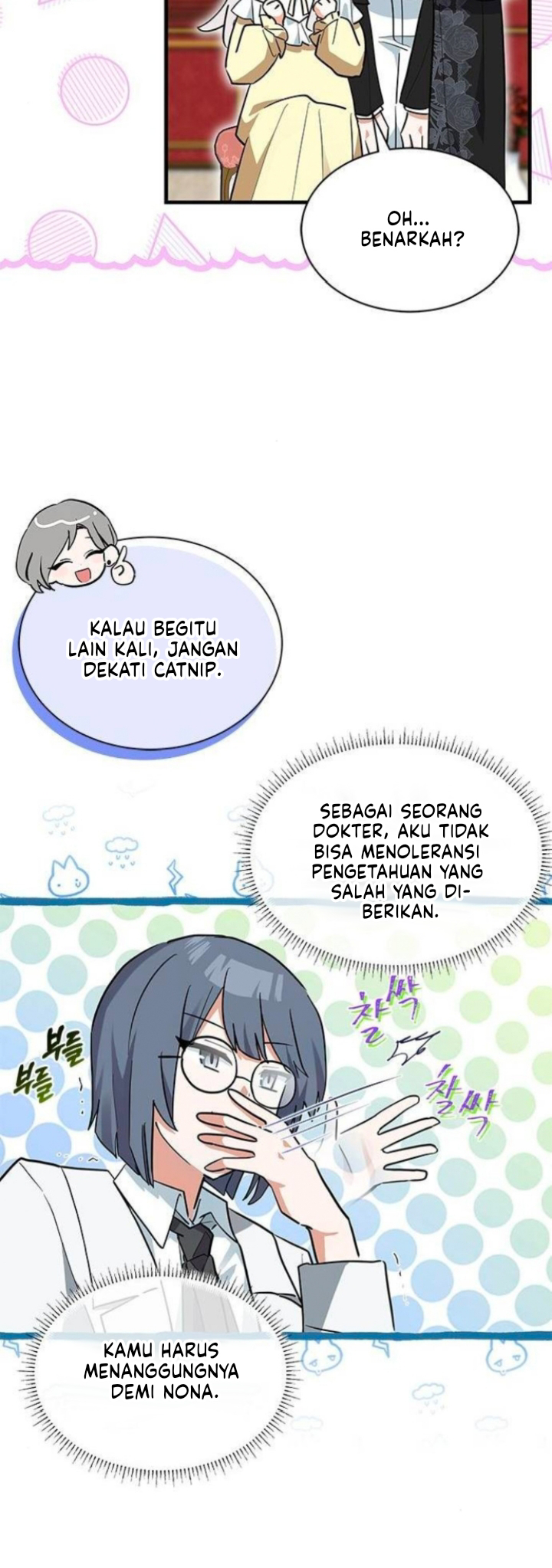 A Cat, Adopted by a Wolf Family? Chapter 25 - halaman 37