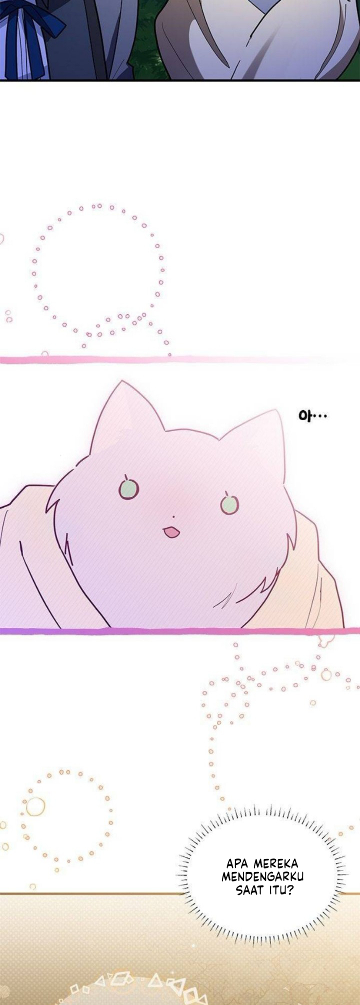 A Cat, Adopted by a Wolf Family? Chapter 28 - halaman 4