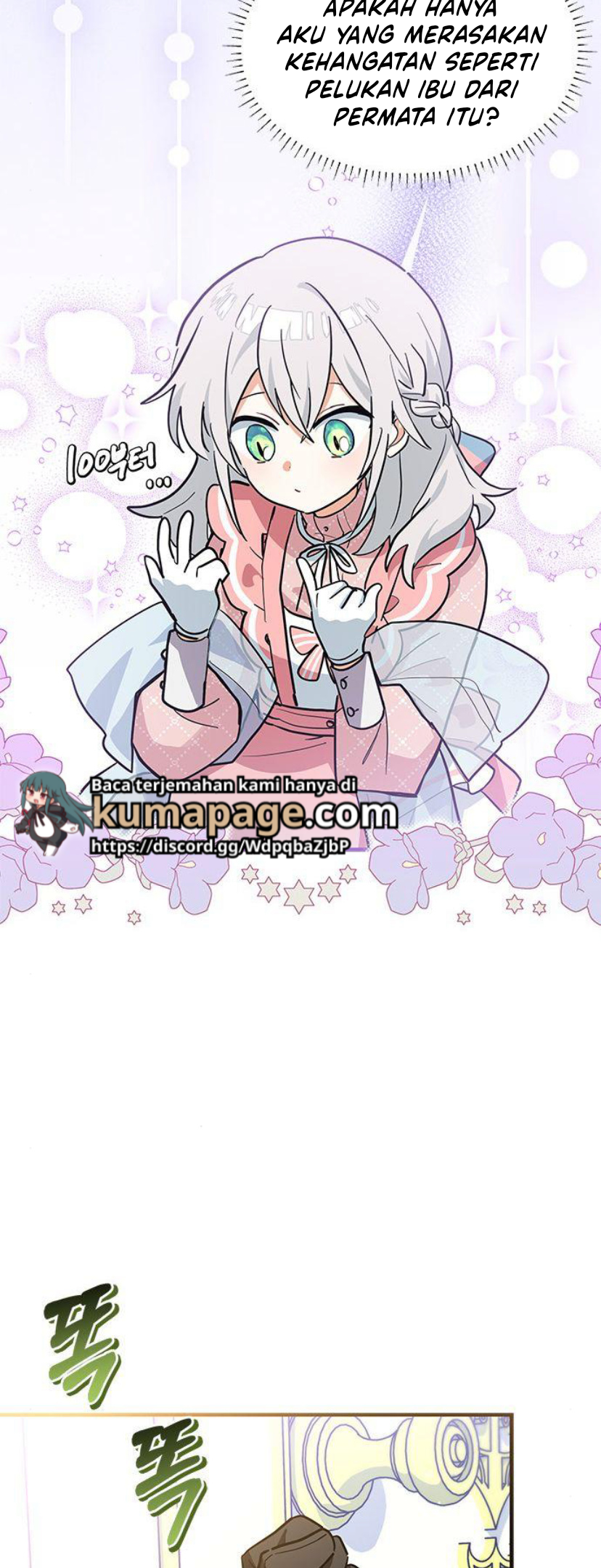 A Cat, Adopted by a Wolf Family? Chapter 31 - halaman 15