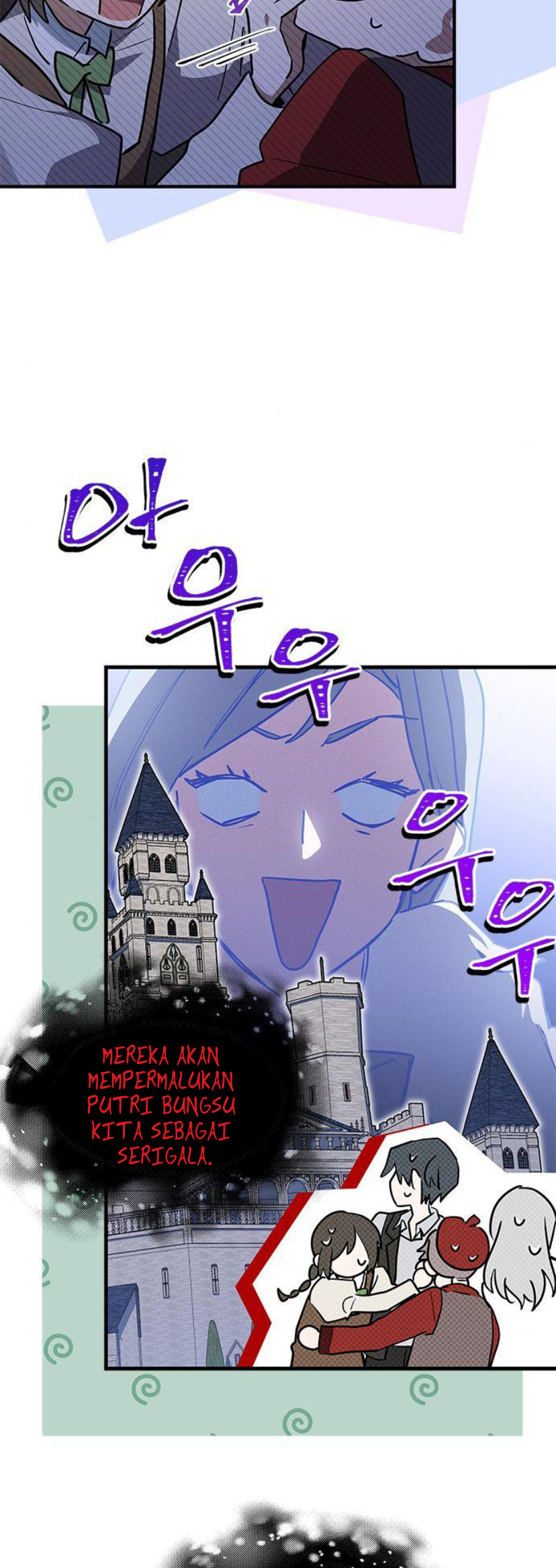 A Cat, Adopted by a Wolf Family? Chapter 31 - halaman 20
