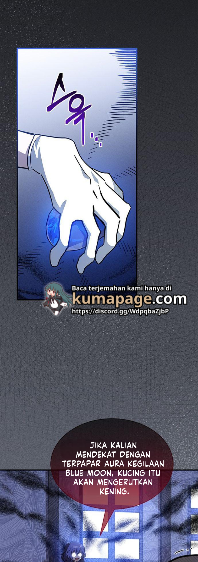 A Cat, Adopted by a Wolf Family? Chapter 31 - halaman 34