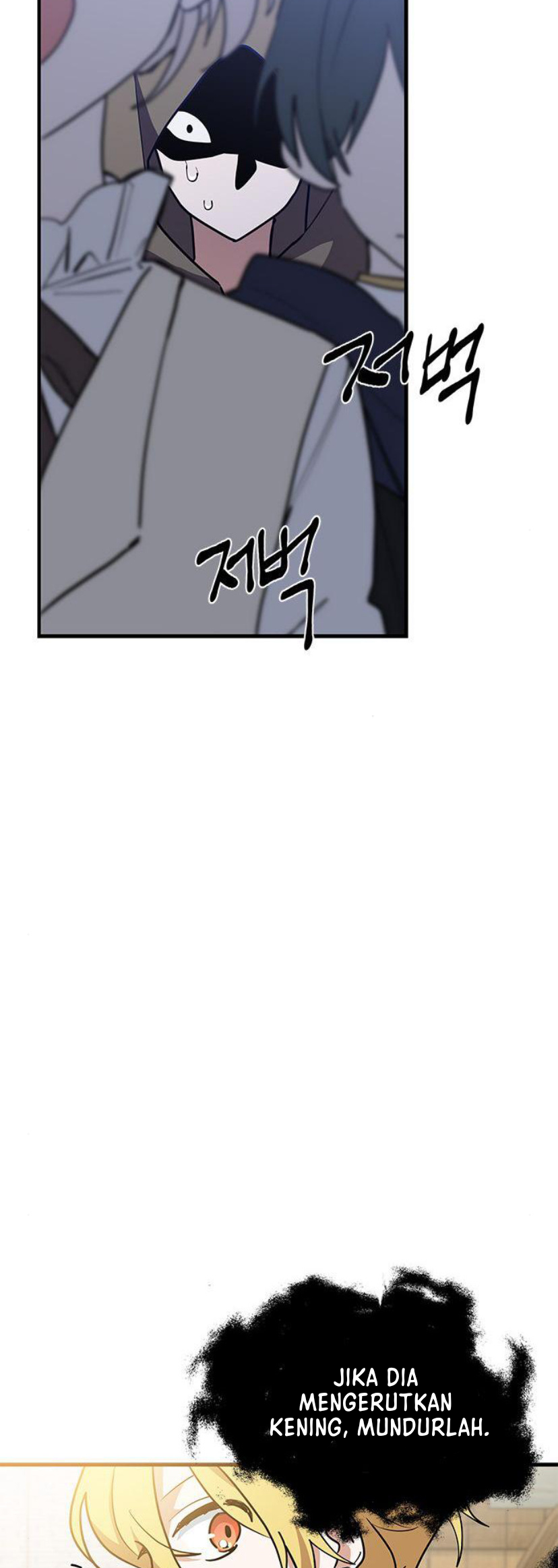 A Cat, Adopted by a Wolf Family? Chapter 31 - halaman 39