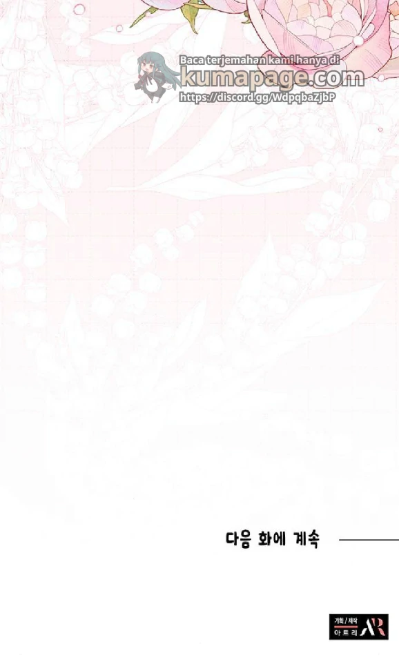 A Cat, Adopted by a Wolf Family? Chapter 32 - halaman 104
