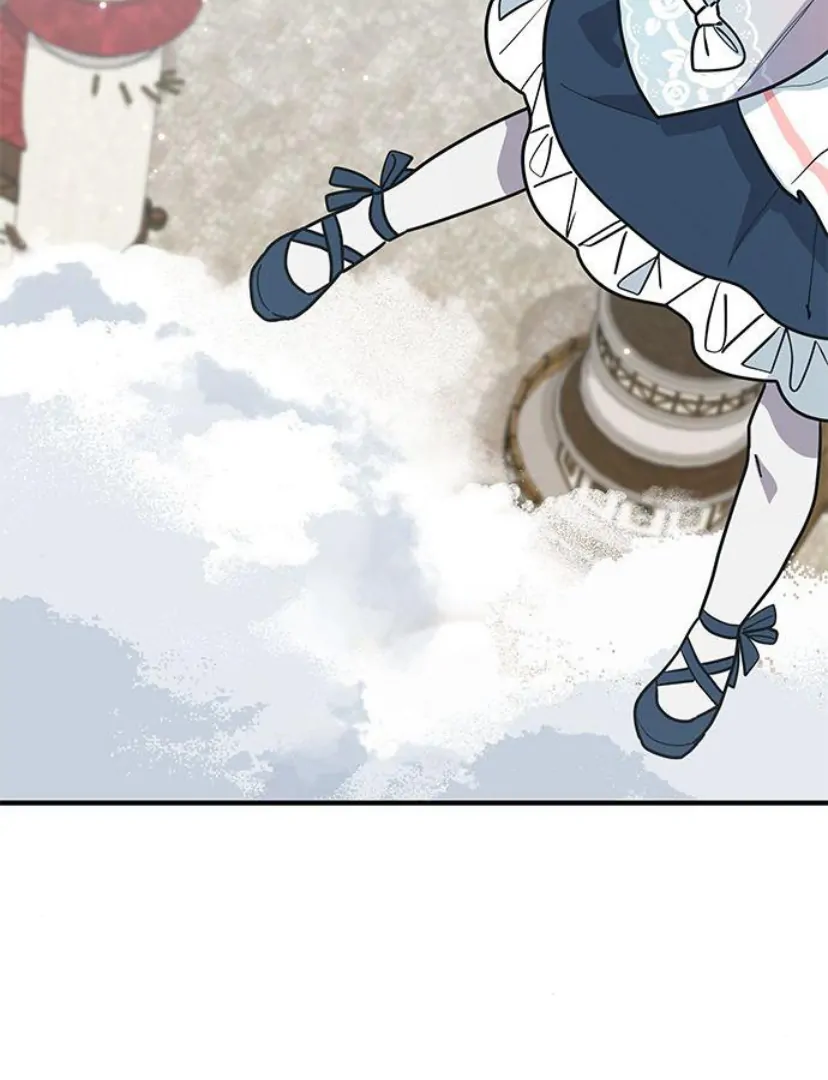 A Cat, Adopted by a Wolf Family? Chapter 32 - halaman 34