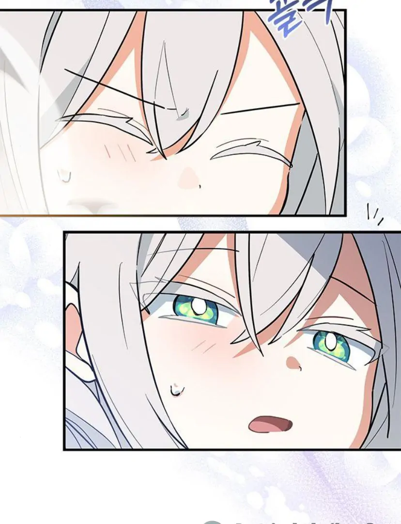 A Cat, Adopted by a Wolf Family? Chapter 32 - halaman 53