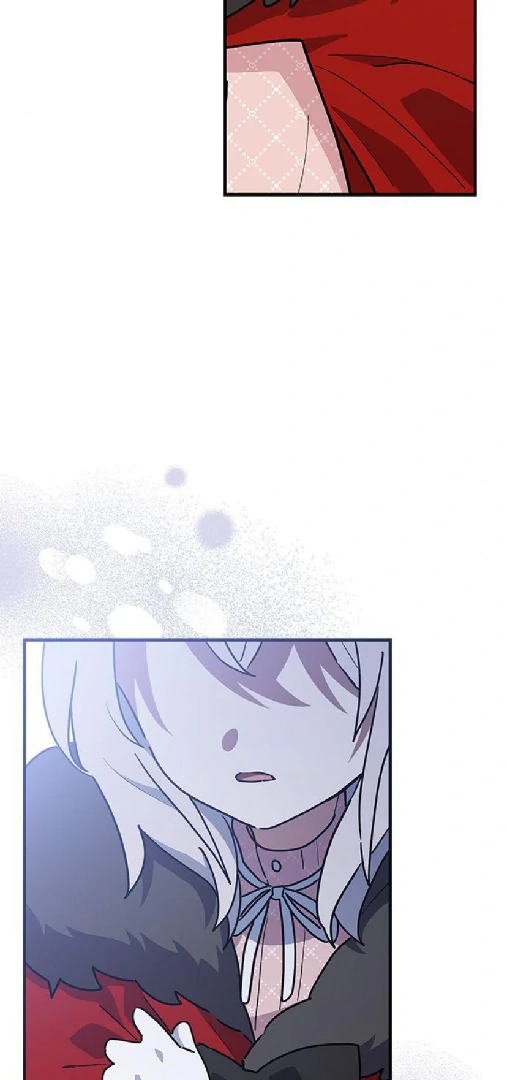 A Cat, Adopted by a Wolf Family? Chapter 32 - halaman 73