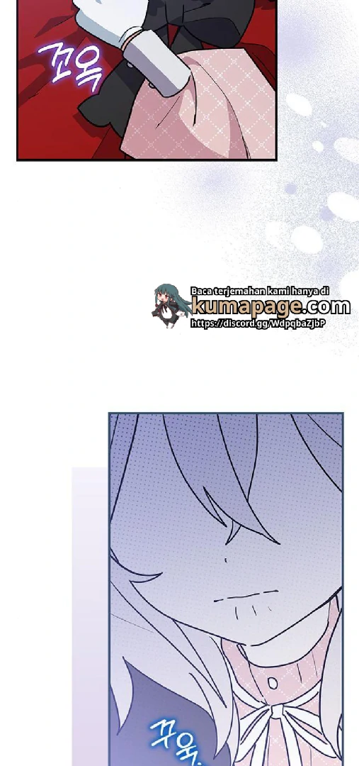 A Cat, Adopted by a Wolf Family? Chapter 32 - halaman 74