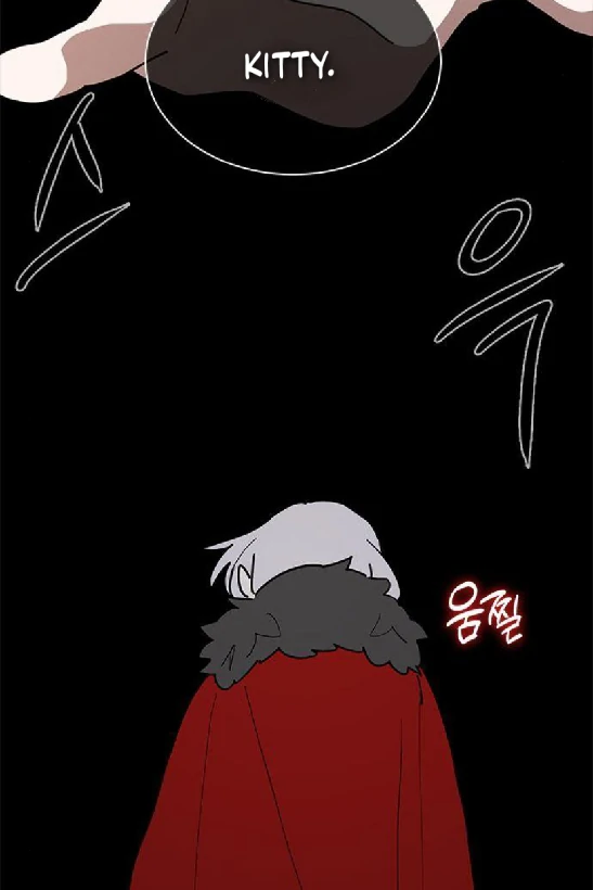 A Cat, Adopted by a Wolf Family? Chapter 32 - halaman 90