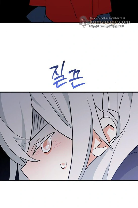 A Cat, Adopted by a Wolf Family? Chapter 32 - halaman 91