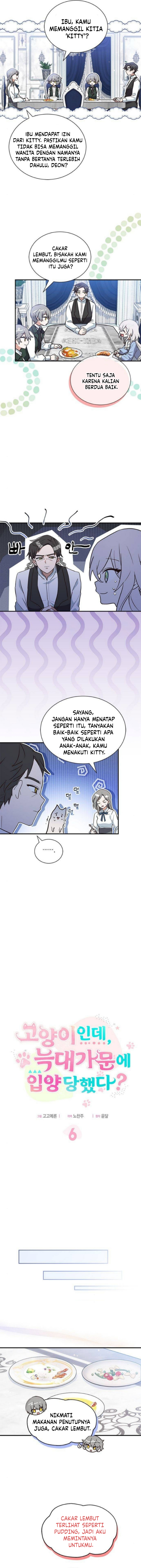 A Cat, Adopted by a Wolf Family? Chapter 6 - halaman 11