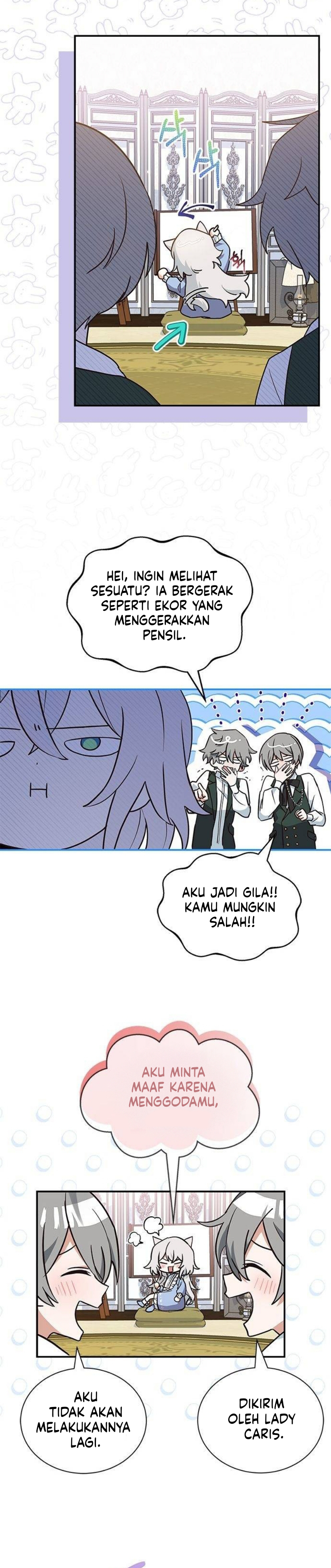 A Cat, Adopted by a Wolf Family? Chapter 7 - halaman 11