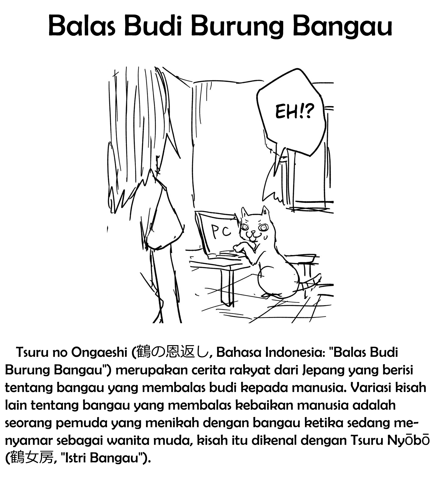 A Cat-Like Girl Chapter 0 - halaman 5